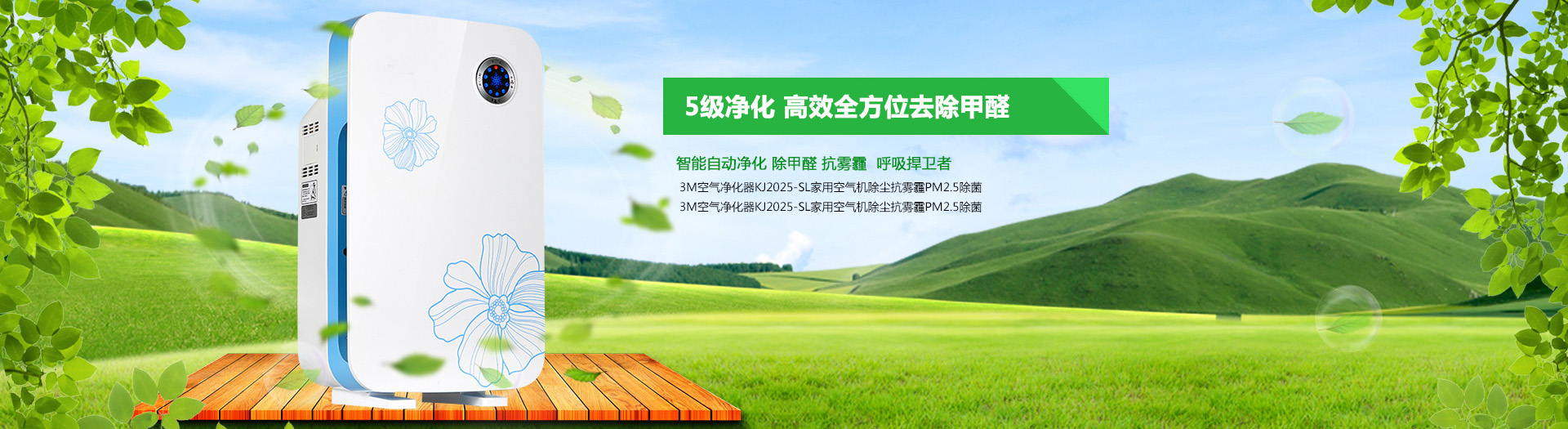 必发娱乐登录